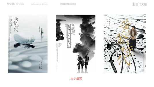仿制克里夫兰音乐研究所毕业证